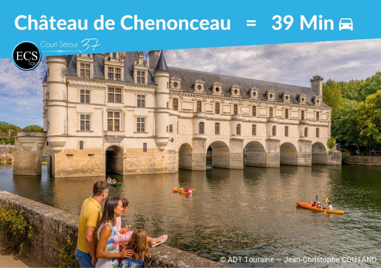 Le 6Eme Ciel De Gutenberg - Climatise Tours Ngoại thất bức ảnh